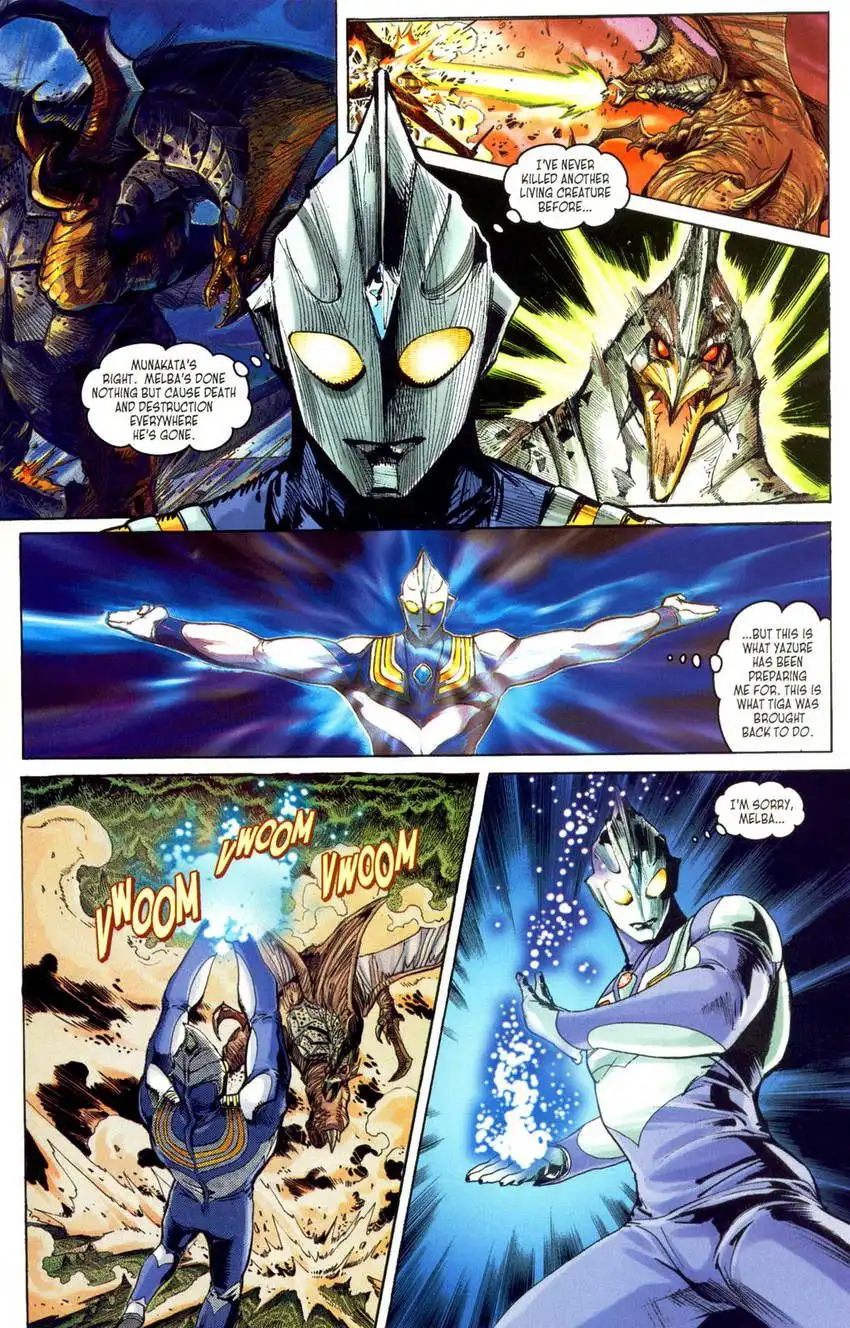 Ultraman Tiga Chapter 3 24